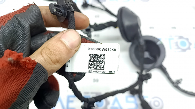 Hyundai Tucson 22-26 rear right door wiring