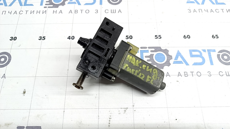 Driver's seat tilt adjustment motor for Hyundai Tucson 22-26