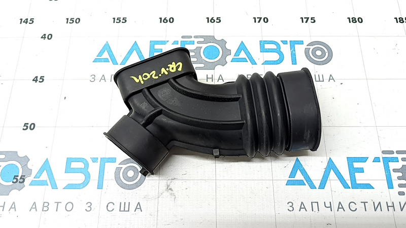 Honda CRV 20-22 hybrid lower cooling duct connector
