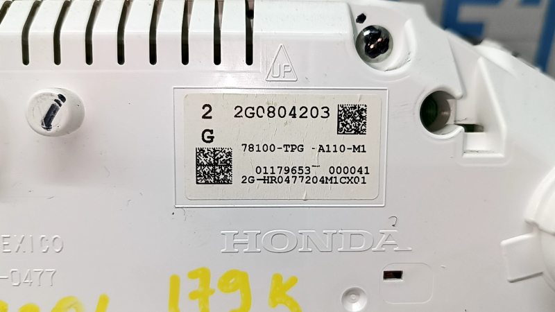 Honda CRV 20-22 hybrid EX instrument cluster, 179k, scratches, broken mount