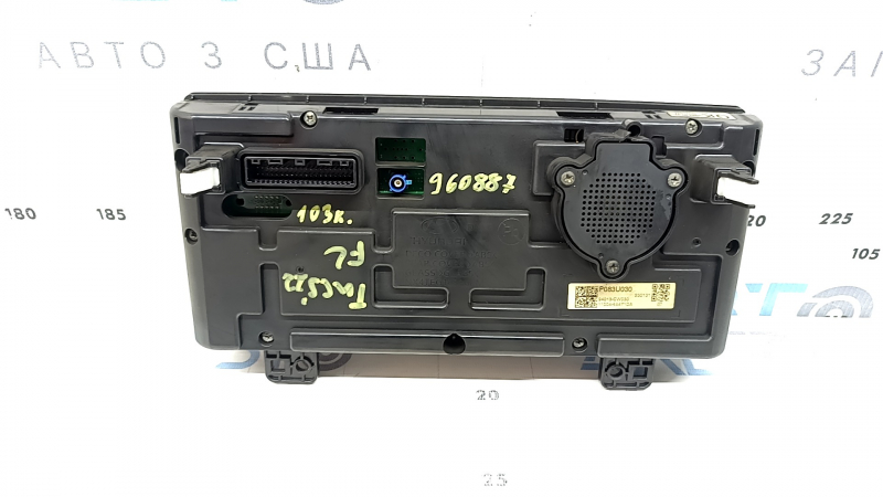Instrument cluster Hyundai Tucson 22-26 10.25" 2.5 103k