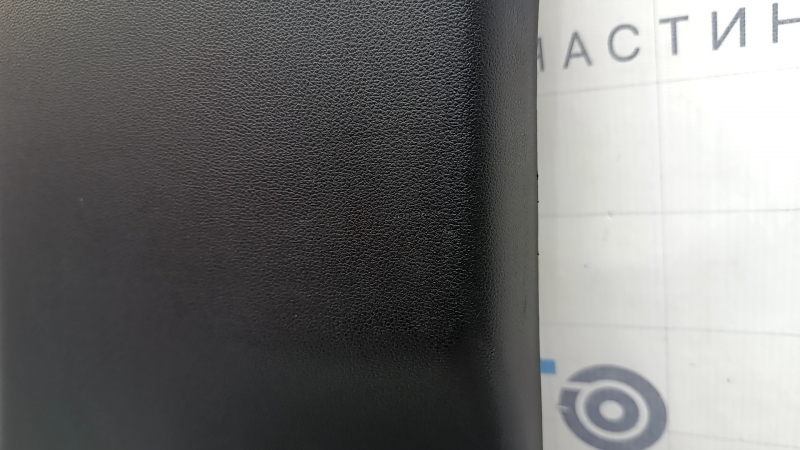 Hyundai Tucson 2022-2026 lower right center pillar trim, black, scratches