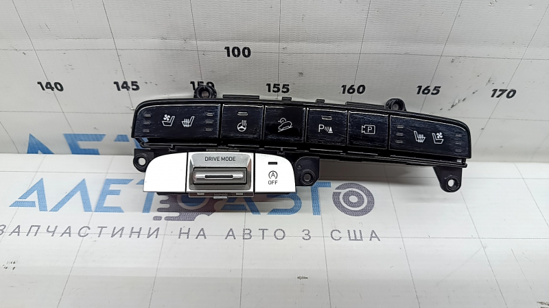 Hyundai Tucson 22-26 center console button block for parking sensors, heated and cooled seats, heated steering wheel, and hill descent control, scratches