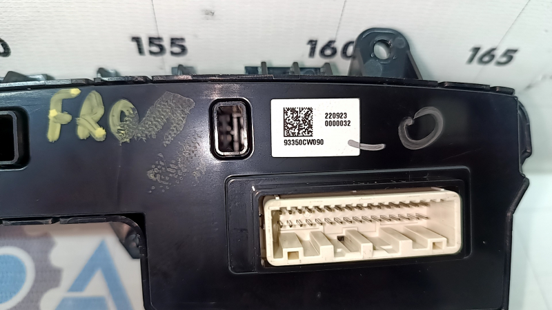 Hyundai Tucson 22-26 center console button block for parking sensors, heated and cooled seats, heated steering wheel, and hill descent control, scratches