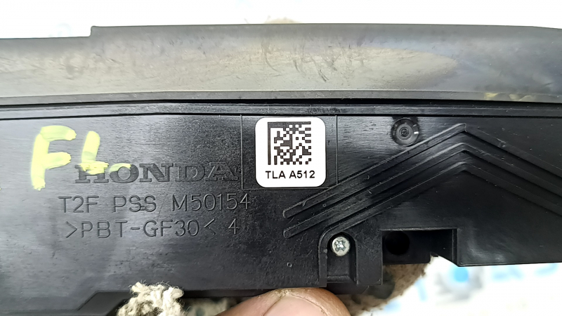 Honda CRV 17-22 Driver's Seat Control with Buttons, Black