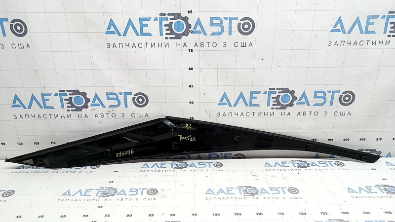 Left rear fender trim for Hyundai Tucson 22-26, matte chrome, broken fasteners, cracks in fasteners, scratches, melted filler