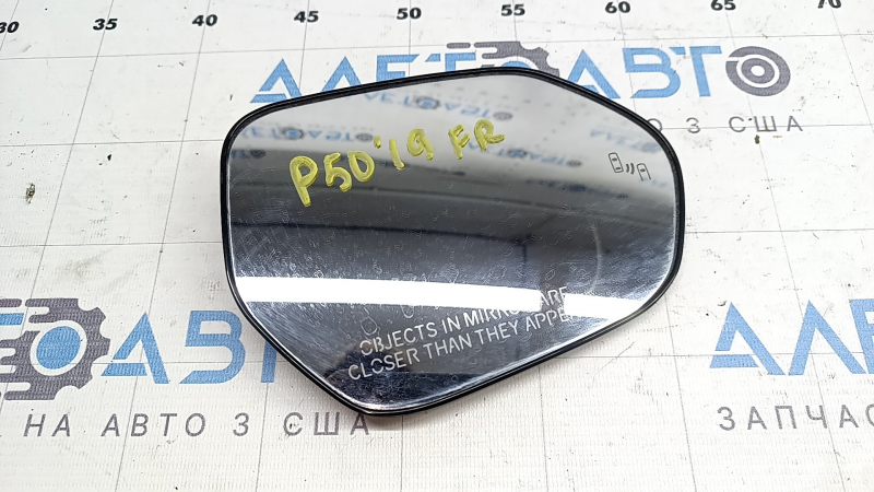 Right mirror element for Toyota Prius 50 16-22, heated, for BSM