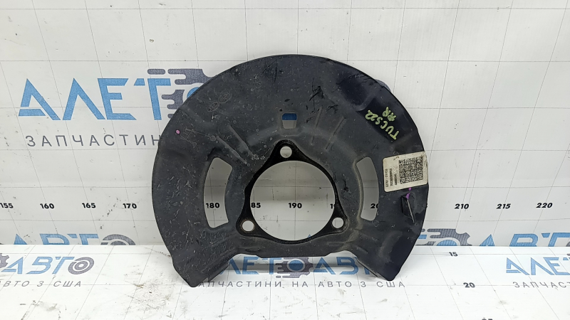 Rear right brake disc cover Hyundai Tucson 22-26 2.5 FWD USA