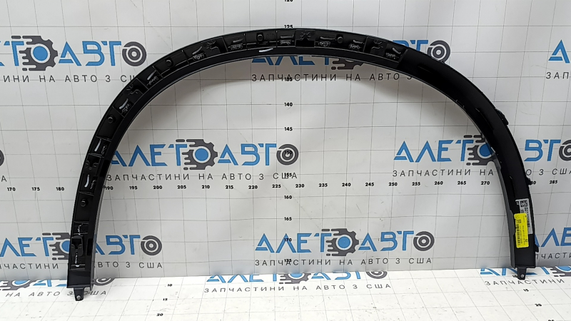 Front left fender arch trim for BMW X5 G05 19-25