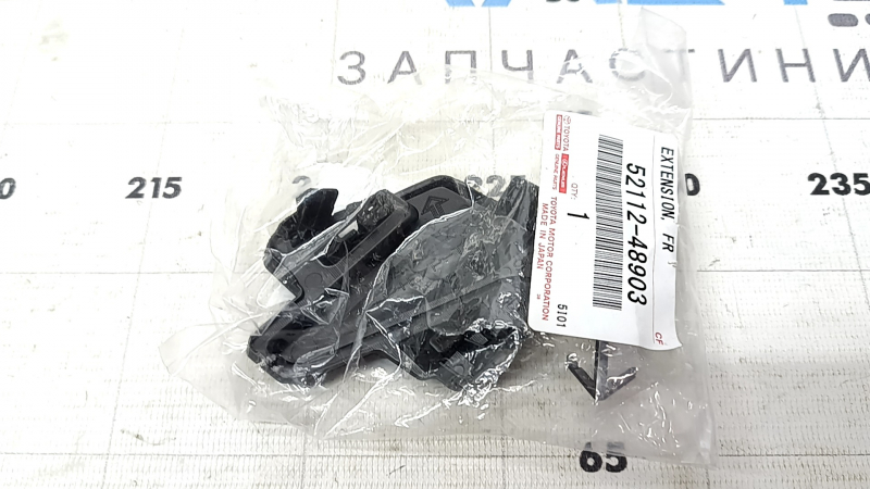 Front Bumper Tow Hook Cap Right Lexus RX350 RX350h RX450h 23-26 Japan Built