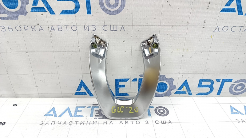 Lower steering wheel cover for Mercedes GLC 20-22, chrome, AMG pack