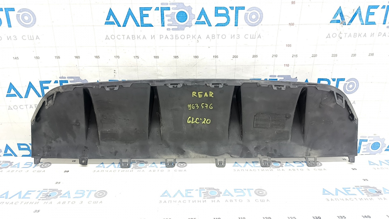 Lower rear bumper lip trim for Mercedes GLC 300 20-22, AMG pack, scratches