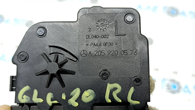 Rear left seat lock, 2nd row, Mercedes GLC 16-22