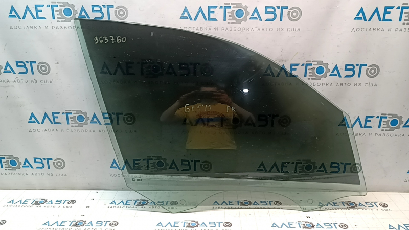 BMW X5 G05 19-26 tinted front right door glass
