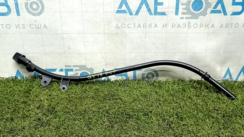 Audi Q5 80A 18-24 2.0T Dipstick Tube with Cap