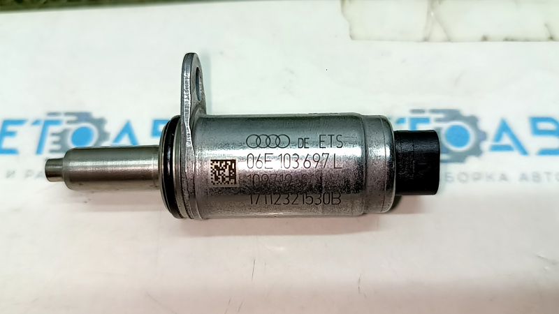 Valve TFSI Audi Q5 80A 18-24 2.0T