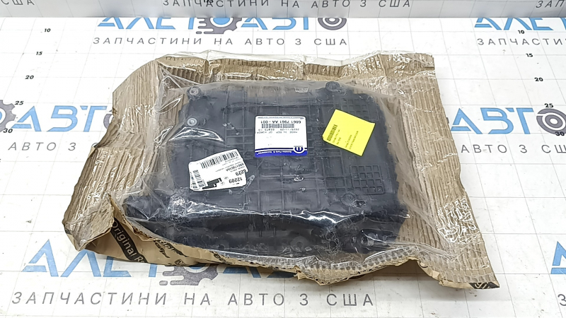 Automatic transmission pan for Jeep Compass 23-26 2.0T 8-speed automatic transmission AWD