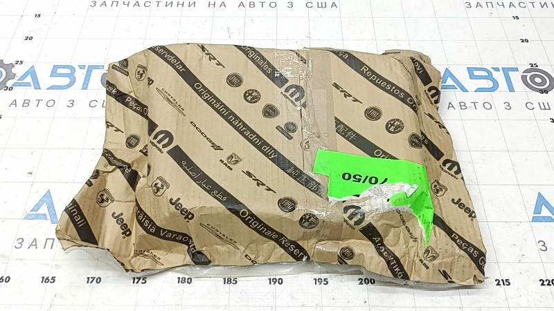 Automatic transmission pan for Jeep Compass 23-26 2.0T 8-speed automatic transmission AWD