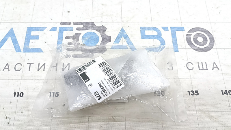 Subaru Forester 19-24 SK right triangle fender molding, black