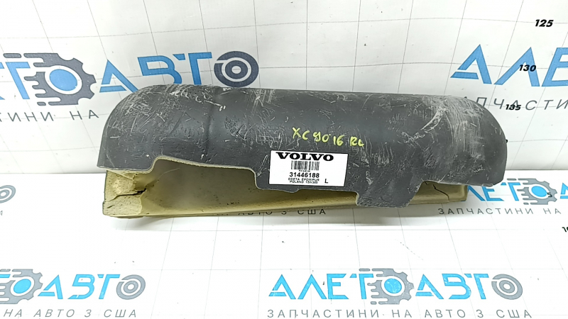 The sound insulation of the left air suspension receiver of a Volvo XC90 16-26 is worn out.