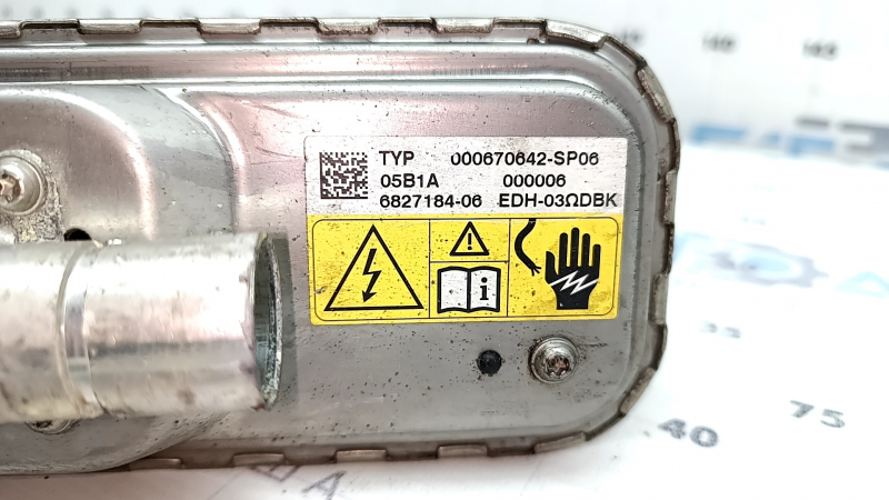 Electric heater BMW 3 F30 17-18 PHEV
