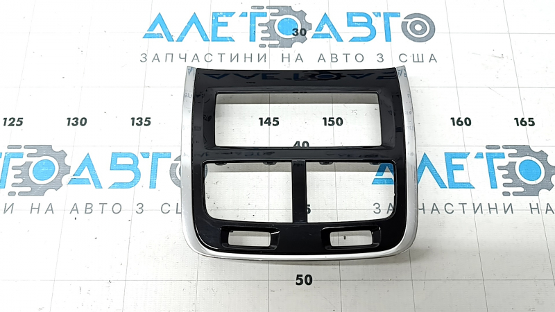 Rear center console trim Volvo XC90 16-25 type 1, gloss black, scratches, bumps