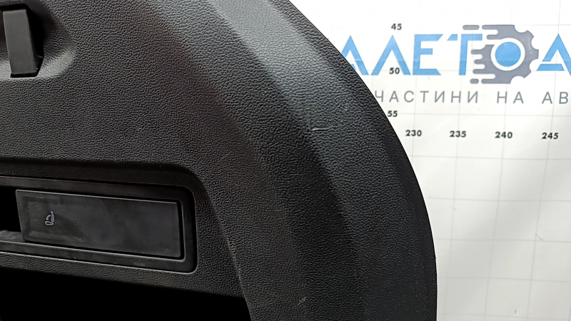 Right arch trim for VW Tiguan 18-24, black, under 2 rows, scratches