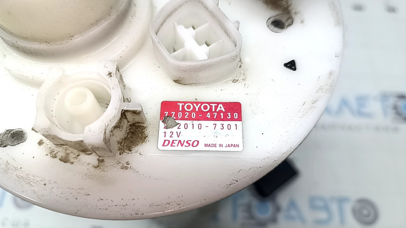 Fuel pump for Toyota Prius 50 16-18 FWD