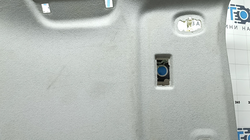 Toyota Prius V 12-16 gray headliner, no sunroof, creases, needs dry cleaning, tears, torn foam