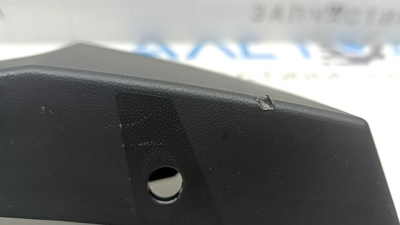 Front left fender arch trim for VW Tiguan 22-24: structure, tear, scratches