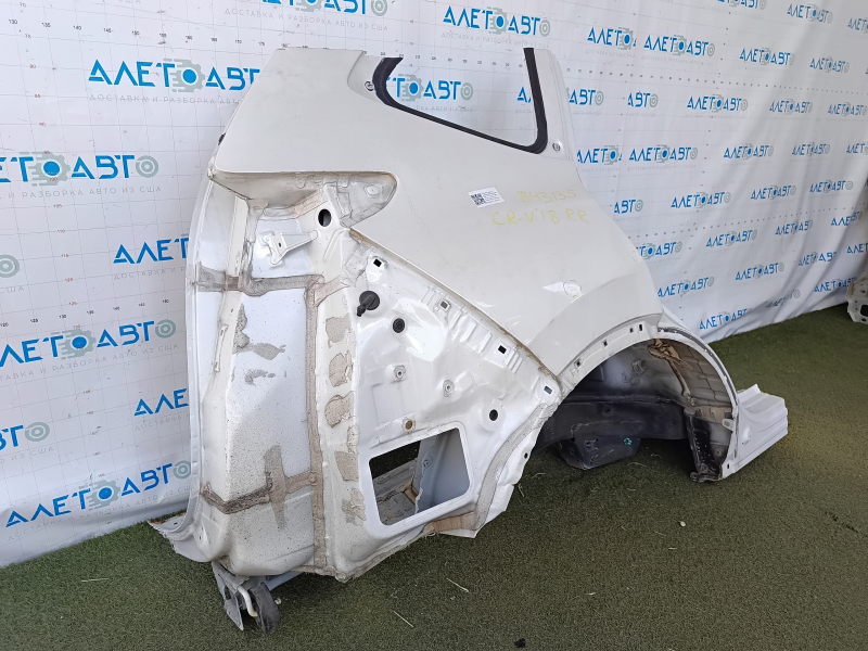 Honda CRV 17-22 rear right quarter fender, sawn off, white, nicks, non-factory hole