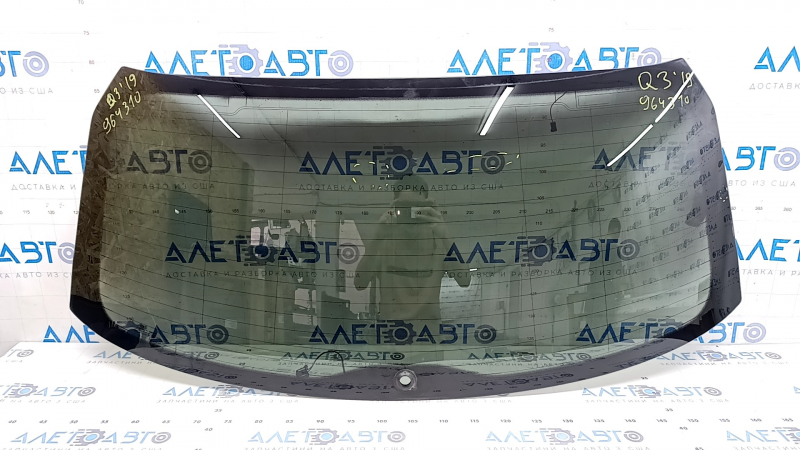 Rear window of the Audi Q3 83A 19-25 trunk lid, tinted, scratched, heated, contact unsoldered