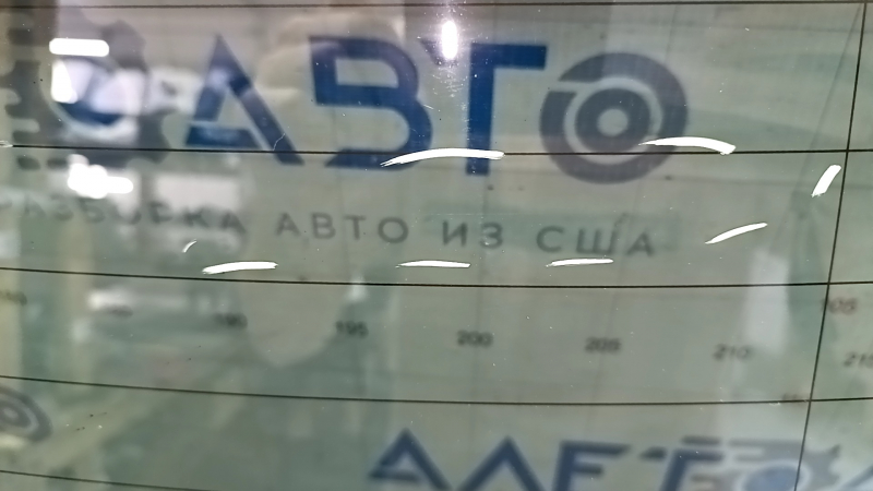 Rear window of the Audi Q3 83A 19-25 trunk lid, tinted, scratched, heated, contact unsoldered