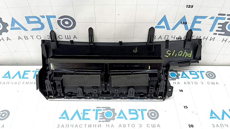 Central air duct deflector for Toyota Prius V 15-17, black with chrome, 2 sections
