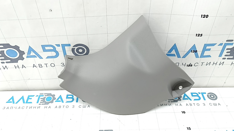 The front lower left pillar trim for a Toyota Prius V 15-17 is gray, the plastic has turned white.