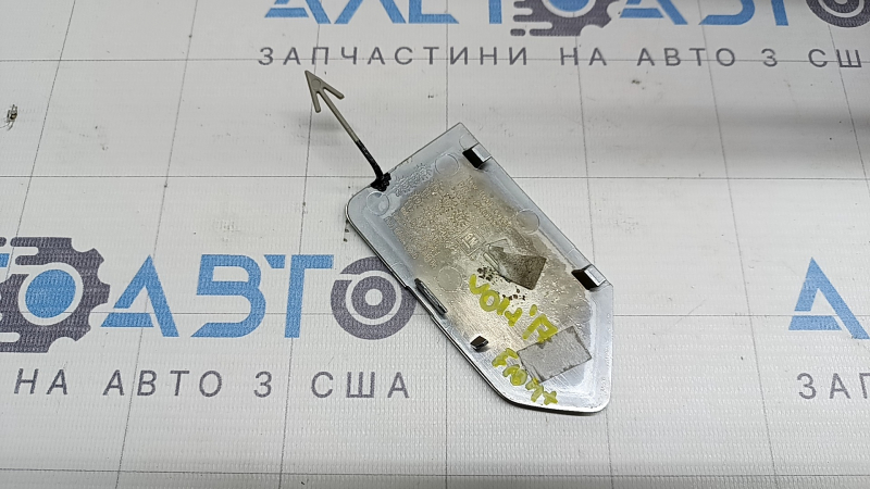 Chevrolet Volt 16-Front Bumper Tow Hook Cap