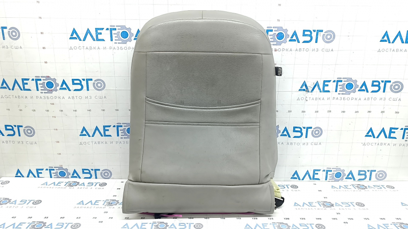 Toyota Prius V 12-17 passenger seat back upholstery, gray, perforated, dry-cleanable leather