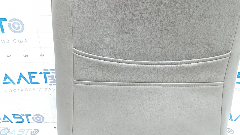 Toyota Prius V 12-17 passenger seat back upholstery, gray, perforated, dry-cleanable leather