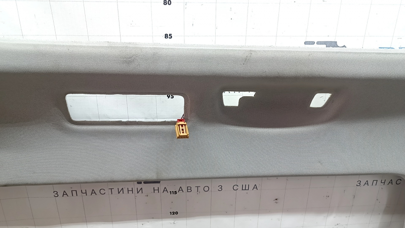 VW Tiguan 18-24 gray headliner, with panoramic windows, dry-cleanable, scratches