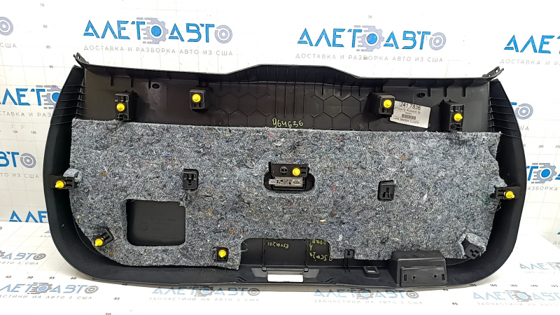 Lower tailgate trim for Ford Escape MK4 20-26, black, worn, scratches
