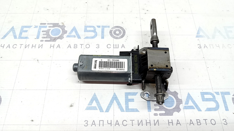 Porsche Macan 15-18 passenger seat tilt adjustment motor without frame
