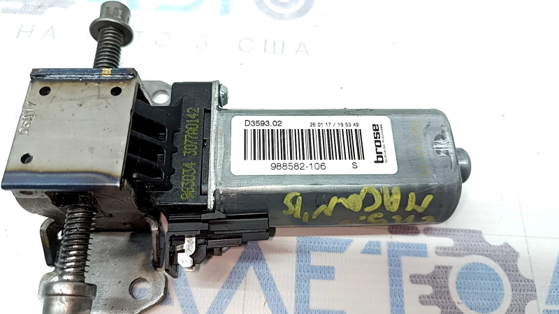 Porsche Macan 15-18 passenger seat tilt adjustment motor without frame