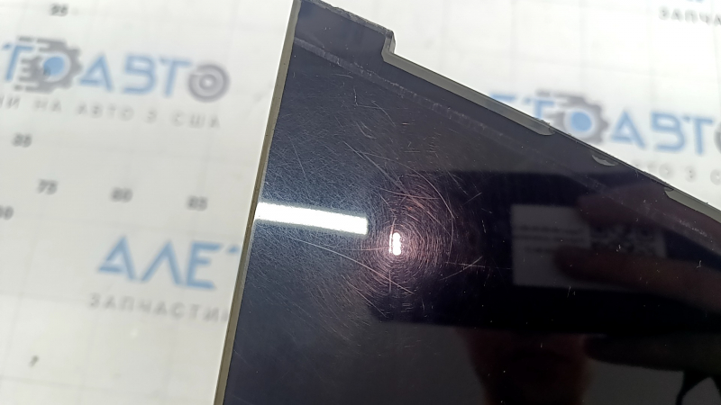 Ford Escape MK4 2021 rear left side door trim scratches