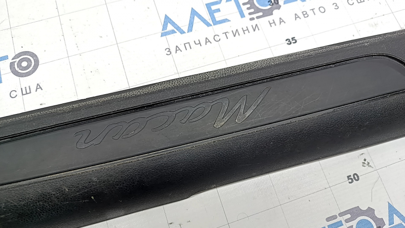 Front right door sill trim for Porsche Macan 15-18, black, no chrome insert, scratches, dry-cleanable