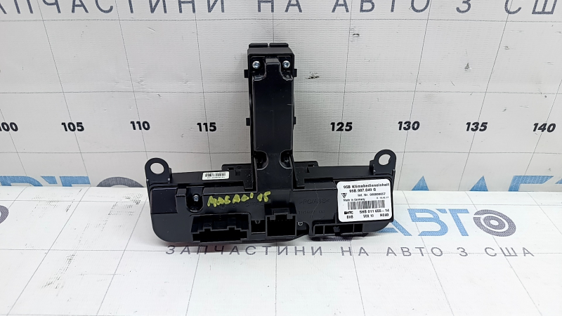 Rear seat climate control for Porsche Macan 15-18 without heated seats