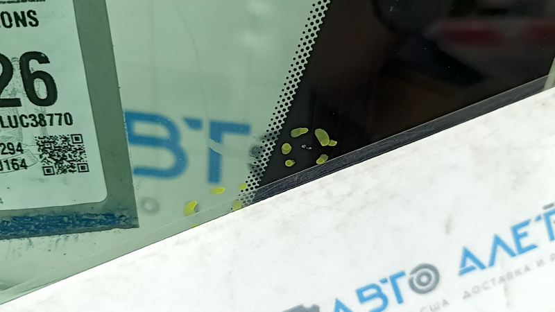 Ford Escape MK4 20-22 windshield without rain sensor, heated, with fog sensor, FUYAO, sand