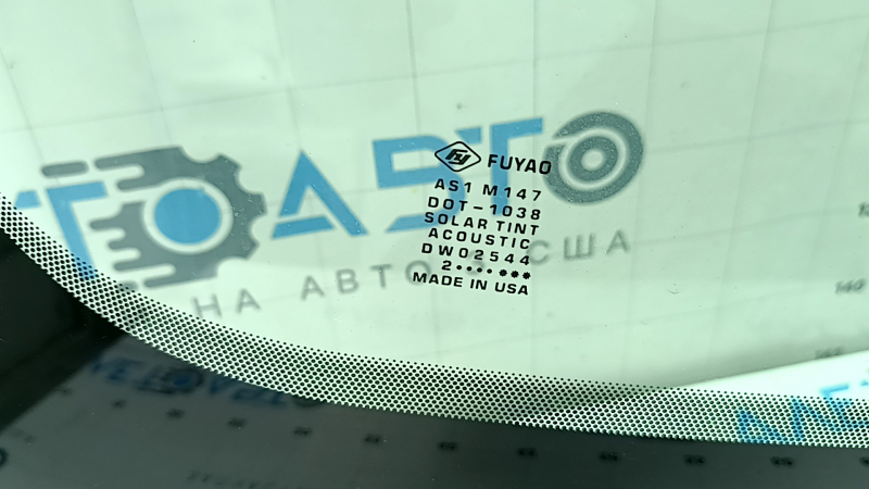 Ford Escape MK4 20-22 windshield without rain sensor, heated, with fog sensor, FUYAO, sand