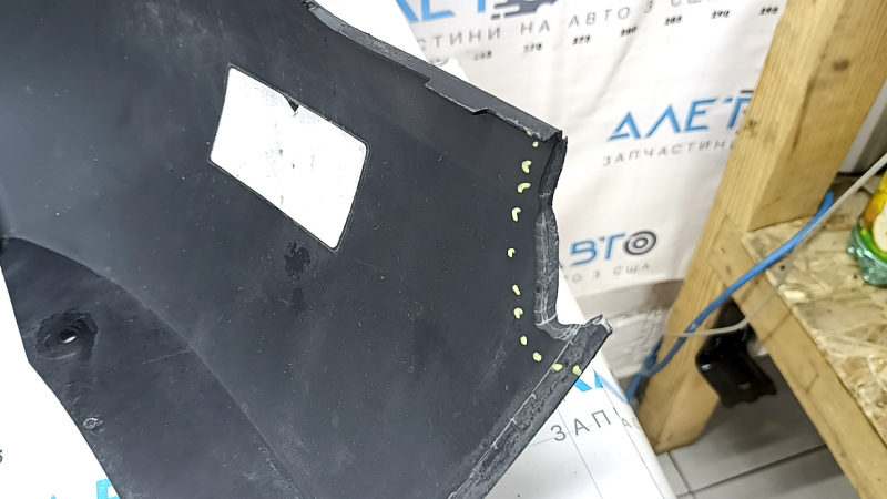 Rear bumper bare Ford Escape MK4 20-26 USA without parking sensors and towbar, structure, broken, scratches, missing fragments