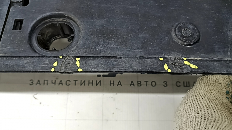 Left side sill for Toyota Prius V 12-17, black, with mudguard, dented, scratches, cracks, broken mount