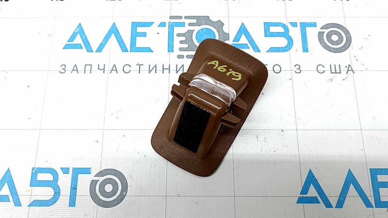 Isofix rear seat cover for Audi A6 C8 19-24 light brown